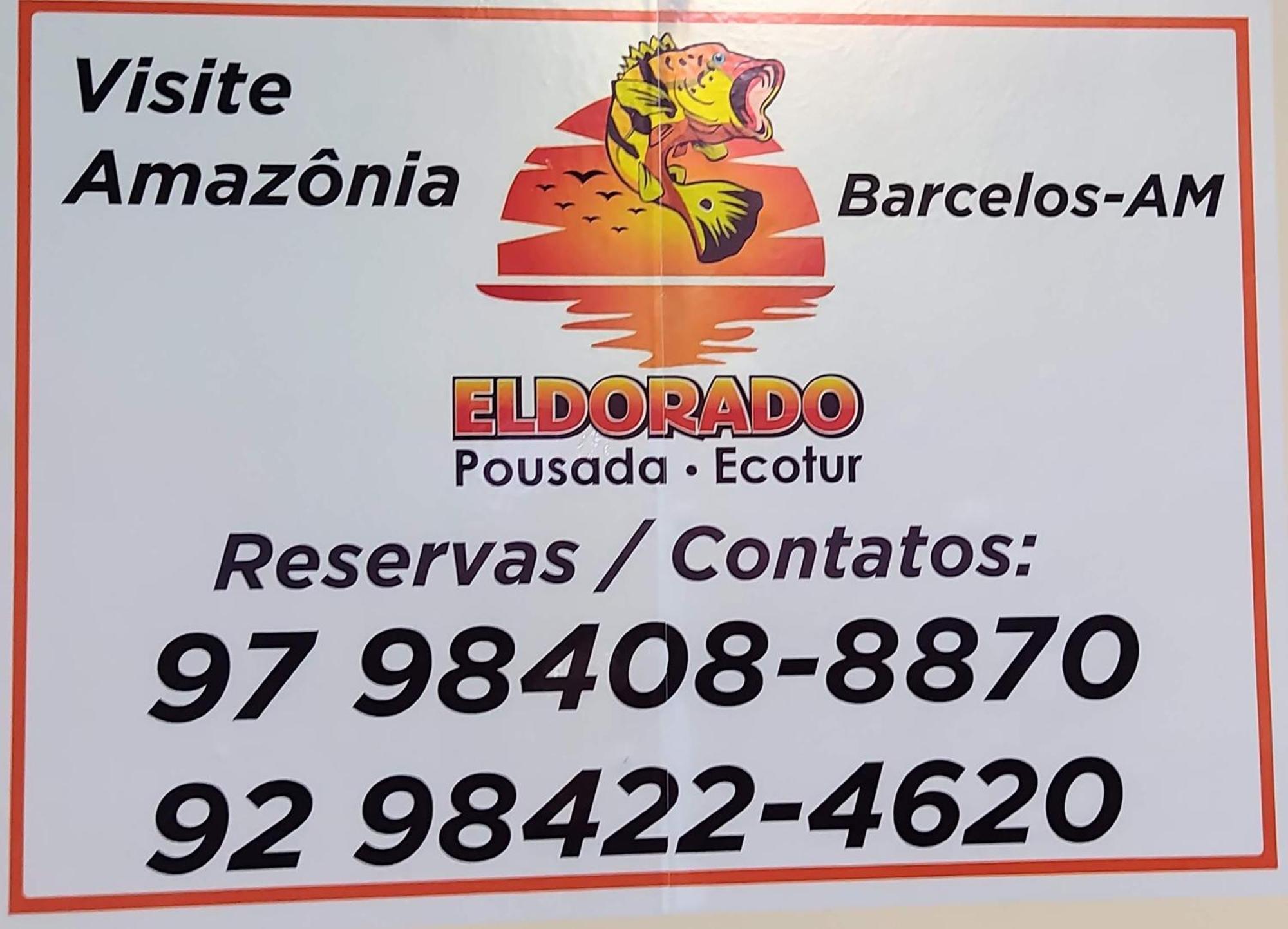 El Dorado Pousada Διαμέρισμα Barcelos Εξωτερικό φωτογραφία